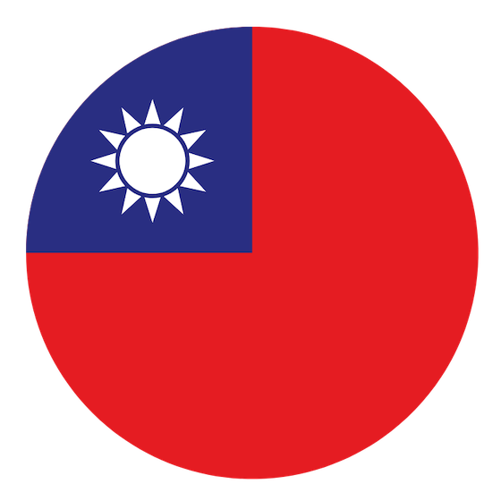 Made in Taiwan